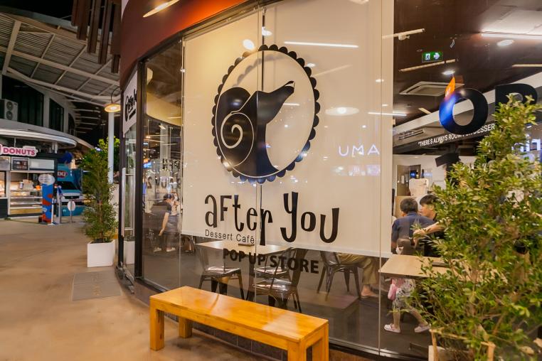รู้ยัง?? เปิดแล้วนะ After You pop up store สาขา Porto Chino